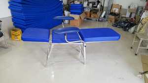 Modern Stainless Steel Medical <b>Chair</b> Leather Donations Welcome Metal Wheel Included for <b>Hospitals</b> Blood Drawing Transfusions - Product Image 5