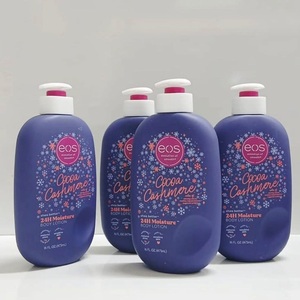 Loción Corporal Vegana Orgánica Antiarrugas con Aroma a Vainilla y Cachemira, Tendencia 2026, con Manteca de Karité y Colágeno para una Hidratación Profunda de la Piel | - Product Image 2