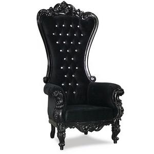 Sillón Moderno de Madera Tamaño King, Sillón de Alta Comodidad para Sala de Estar, Hotel, Restaurante, Fiestas |   Decoración para Bodas - Product Image 4