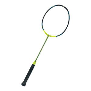<b>Badminton</b> Racket Set with Carbon Shaft PU Grip Soft/Hard Options Bag & Balls - Product Image 4
