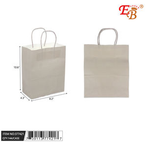 Bolsa de Regalo de Papel Kraft EB de 8x10.6x4 Pulgadas con Asa de Cuerda, Tratamiento de Grabado Personalizable para Empaque de Regalos Artesanales - Product Image 1