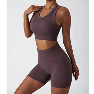 Ensemble de yoga 2 pièces pour femmes, vêtements de sport écologiques, respirant, sans couture, soutien-gorge de sport à cordon, short à taille élastique, grande taille - Product Image 5