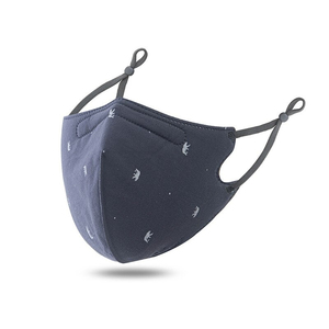 Masque de fête unisexe en coton uni anti-poussière coupe-vent respirant 2 couleurs magnétique Halloween anniversaire Noël - Product Image 3