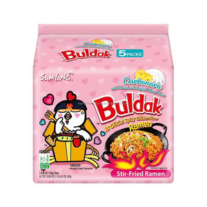 Nouilles épicées aux haricots noirs Samyang Buldak Jjajang en paquets de 5, pour les rayons de détail et la distribution en gros. - Product Image 2