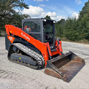 รถตักล้อยางคุโบต้า SVL97-2 ประสิทธิภาพสูง - Product Image 1