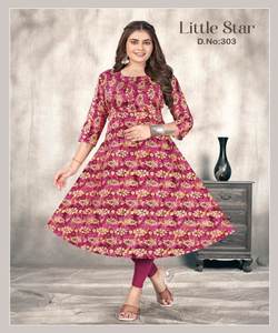 Pakistani Indian Punjabi <b>Ladies</b> Party Abaya Sets Stitched Cotton Silk Women's <b>Top</b> Bottom Wear - Product Image 5