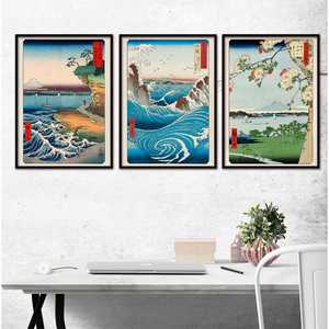 Ensemble de 3 peintures de paysages de Hiroshige, impression artistique sur papier mat 250 g - Product Image 4