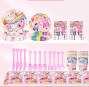 ストックペッパピッグ漫画をテーマにした子供の誕生日パーティー用品紙皿テーブルクロスプルフラッグナイフ、フォーク、スプーンセット