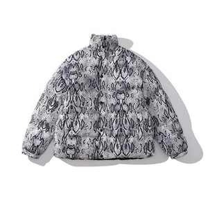 Chaqueta acolchada de manga larga para hombre con diseño libre de logotipo personalizado, chaqueta acolchada de invierno para hombre hecha a medida de último estilo para unisex - Product Image 5