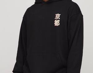 Fabricant Offre Spéciale Logo personnalisé 100% coton Sweats à capuche et sweat-shirts pour hommes 450 Gsm Streetwear lourd sérigraphie - Product Image 5