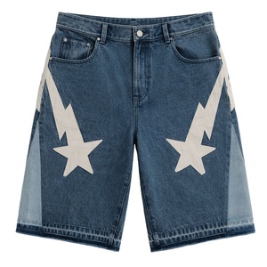 Short en jean bleu délavé Glory Custom, nouveau design patchwork tendance, panneau latéral, style streetwear, coupe décontractée, unisexe. - Product Image 1