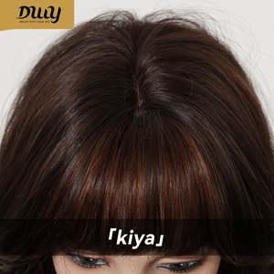 วิกผมสังเคราะห์ Kiya C-DWY แบบไม่ต้องใช้กาว ความยาว 24 นิ้ว ทรงลอนยาว  วัสดุไบโอนิคซิลค์ท็อป  ไฮไลท์สีซันคิส  เทคโนโลยีใหม่ สีน้ำตาล - Product Image 5