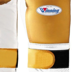 Gants de boxe professionnels en cuir blanc or argent Velcro Poignet Entraînement Sparring Gants pour hommes et femmes - Product Image 3