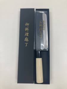 HIDARI YORIMITSU SUJ2 couteau à légumes Nakiri 16cm fabriqué à Saga pref. Japon - Product Image 2