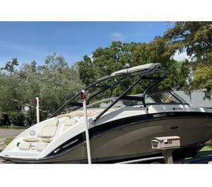 Bateau Yamaha 2013 242 Limited S 7m 1.8L JetBoats Bateau de travail Remorqueur Bateau de pêche Sport Loisirs Famille Aventure Durable Remorque marine - Product Image 1