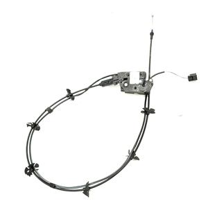 Serrure avant droite FORD B - Max Sedan AV1A-R218D04-AD (12>) - Product Image 1