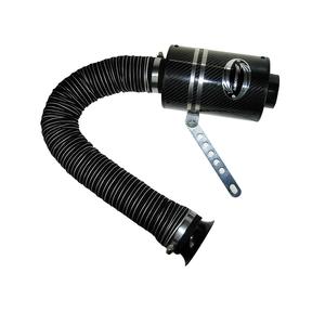 Système d'admission d'air universel en fibre de carbone Simota WS-253-2 avec col de 77mm garantie de 12 mois pour la rénovation/mise à niveau de la voiture - Product Image 1