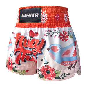 Vente en gros personnalisée Short MMA pour hommes Nouveau design Vêtements de sport Uniformes de combat Style boxer Vêtements d'arts martiaux - Product Image 3