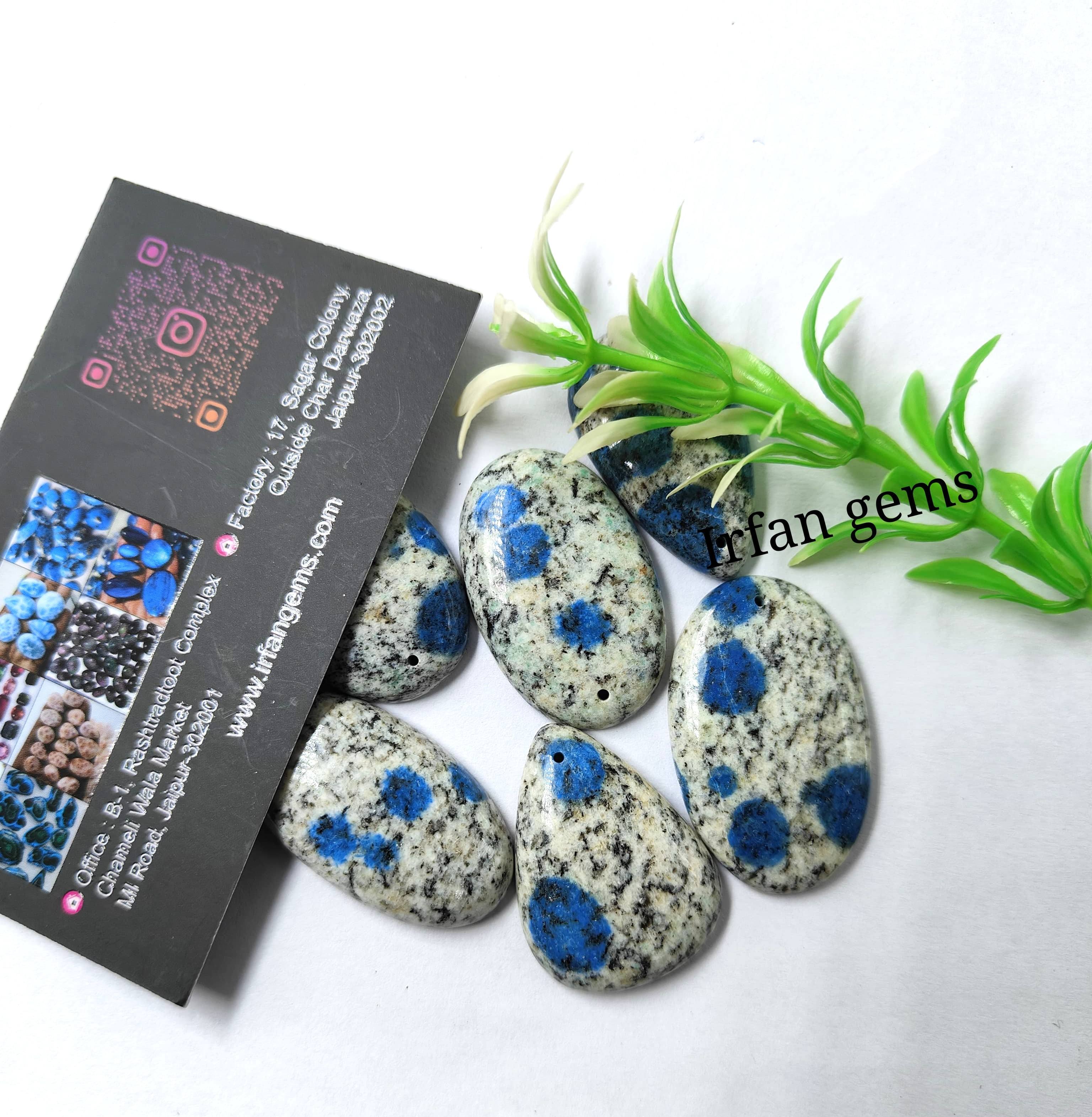 เห็นเป็นภาพ