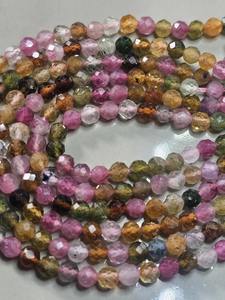 Perles de pierre semi-précieuses rondes brillantes à facettes de 4 mm de qualité AA Tourmaline rose jaune vert couleurs - Product Image 5