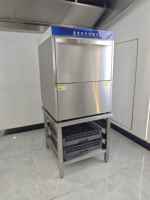 Lave-vaisselle sous comptoir en acier inoxydable, machine à laver les verres, lave-vaisselle commercial sous comptoir
