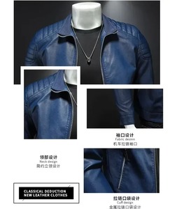 Chaqueta de cuero para hombre, ropa de calle para motocicleta, bombardero de béisbol para exteriores, cazadora informal de invierno, prendas de vestir, cuello levantado teñido liso - Product Image 6