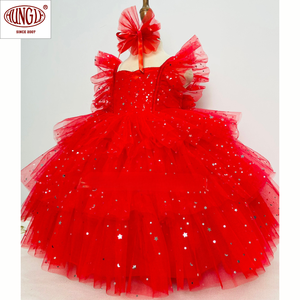 ชุดเดรสยาวถึงเข่าพร้อมโรยดาว - Product Image 4