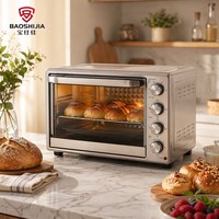 Four à convection électrique à grande capacité de 2000 W et 45 L, homologué CE/CB, four à rôtisserie, fourni par l'usine OEM pour une utilisation hôtelière, domestique et commerciale