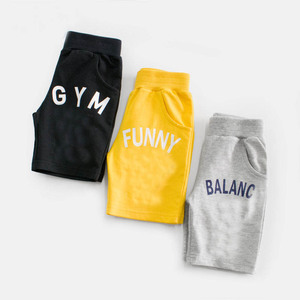 กางเกงขาสั้นออกกำลังกายผู้ชาย ระบายอากาศ แห้งเร็ว น้ำหนักเบา เหมาะสำหรับการฝึกซ้อม วิ่ง และกิจกรรมอื่นๆ เอวยางยืด ใส่สบาย กระชับรูปร่าง - Product Image 2