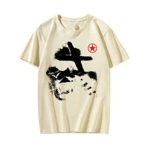 Camisetas Personalizadas para Hombre, Nueva Llegada, OEM, Camisetas Modernas y Elegantes para Hombre, Camisetas Deportivas Estampadas de Alta Calidad - Product Image 6