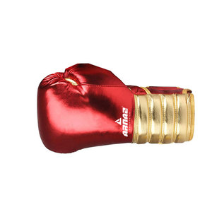 Guantes de Boxeo Ligeros y de Fácil Manejo con Calidad Reforzada y Ajuste Cómodo - Product Image 2