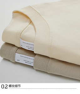 Venta al por mayor OEM diseño personalizado impresión del logotipo de la Camiseta 100% algodón puro moda Puff camisas Casualwear Camiseta de manga corta para los hombres - Product Image 3