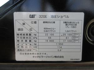 Las mejores miniexcavadoras de ruedas Caterpillar de Japón, maquinaria de construcción usada de gato de 3,5 toneladas - Product Image 6