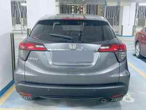 HR-V 2024 Usado, 4.5L, Transmisión Automática, Interior de Cuero Oscuro, Gasolina, Tracción Delantera, Portaequipajes de Aluminio, Techo Panorámico - Product Image 4