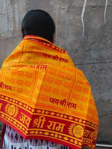 Jai Shree Ram Gamcha Cotton Printed <b>Scarf</b> for Puja Ram Naam Dupatta Bhagwa Hindu Religious Dupatta Jai Shree Ram Ji Prayer Shawl - Product Image 3