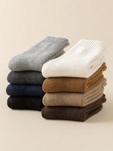 Calcetines Deportivos para Hombre a la Moda, Hechos a Medida al por Mayor, MOQ Directo de Fábrica y Proveedor, Fáciles de Usar, Precio Económico - Product Image 2