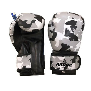 Guantes de Boxeo con Forro Suave y Soporte para la Muñeca, con Acolchado Duradero y Sensación Cómoda de Entrenamiento - Product Image 1