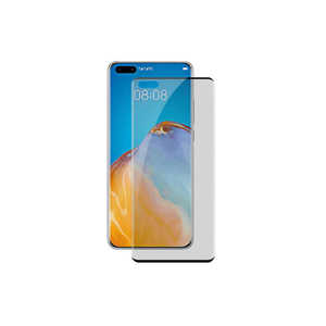 Protector de Pantalla de Cerámica Mate Anti-Reflejos Davin para Huawei P40 Pro, Película Negra Flexible Anti-Estática, Anti-Espía, Anti-Golpes 9t F3 - Product Image 1