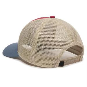 Casquette de camionneur en maille imprimée à prix de gros, best-seller, personnalisée, en coton, style unique, casquette de camionneur imprimée - Product Image 4