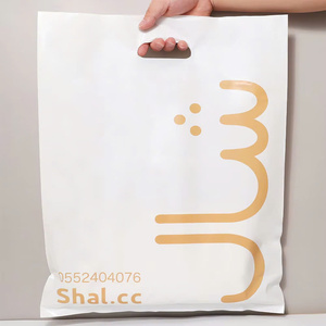 Sacs à provisions découpés à l'emporte-pièce pour vêtements chaussures cadeaux marque personnelle matériaux recyclés - Product Image 2