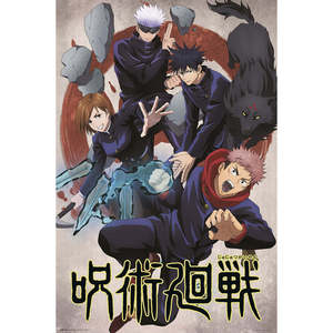 Jujutsushi-Jujutsu Kaisen Anime <b>Poster</b> - Product Image 1