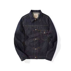 แจ็กเก็ตยีนส์ของผู้ชายสำหรับผู้ใหญ่เสื้อแจ็กเก็ตยีนส์ระบายอากาศได้สำหรับฤดูหนาวสินค้าใหม่ - Product Image 1