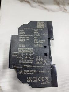 SM301 MA51BC รีเลย์ตรวจสอบแรงดันไฟฟ้าขนาดเล็กกำลังสูง - Product Image 4