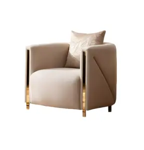 扶手椅软垫座位设计沙发扶手椅放松织物休息室豪华客厅