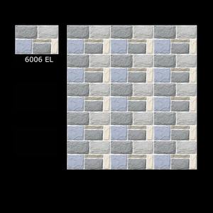 OEM Lowest Price 25x37.5 cm Matt Finish 250x375 Elevation Design 10x15 Digital Glazed Wall Tiles from Ceramic City Morbi Factory - Product Image 2