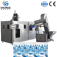 Machine de soufflage de bouteilles en plastique PET jetables entièrement automatique Taizhou SG-A20 20L 35kW 380V Diamètre max. 260mm Garantie 1 an