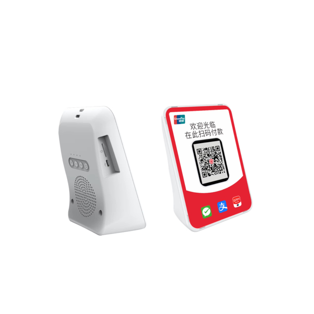 Urovo Q1500 Sound Box  Desktop Portable Speaker with 4G WiFi and QR Code Payment