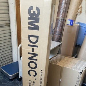 Película DINOC 3M [Ante/Cuero] Ante (Mate), (Mate), 3M - Product Image 1