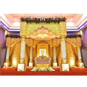Estilo DEL SUR DE LA India Gran boda Mandap Decoración Venta caliente Boda Mandap Proveedor Venta al por mayor FRP Square Shaadi Stage DST Exports - Product Image 1