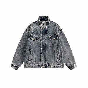 Veste en jean vintage délavée à l'acide, veste en jean lourde délavée et usée pour femmes, produit phare - Product Image 2